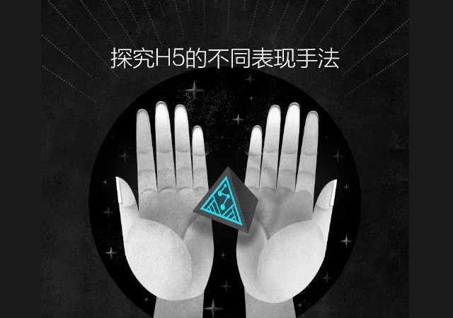 网站设计与SEO的关系，高手是从这4个维